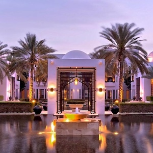 The Chedi Muscat